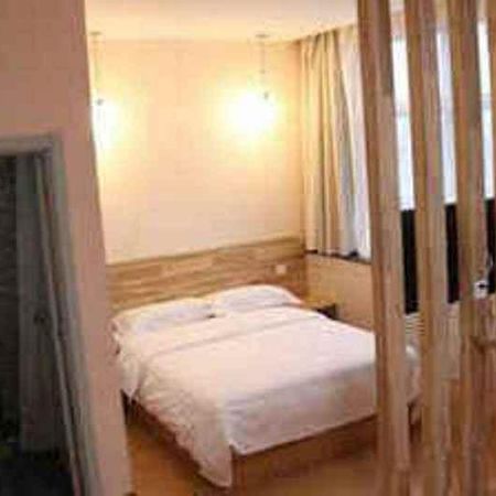 Super 8 Hotel Binzhou Bo Hai Guo Ji Dış mekan fotoğraf